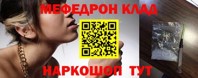 героин Мариинск