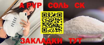 марихуана Малоярославец