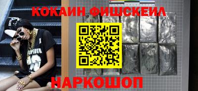 прущая мука Малгобек