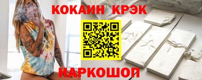 прущая мука Малгобек
