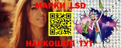 марихуана Малоярославец