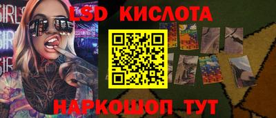 героин Мариинск