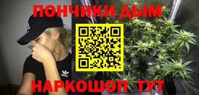 прущая мука Малгобек