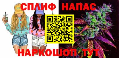 прущая мука Малгобек