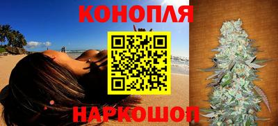 прущая мука Малгобек