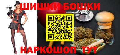 прущая мука Малгобек