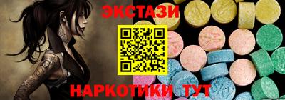 прущая мука Малгобек