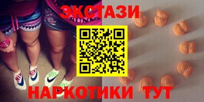 марихуана Малоярославец
