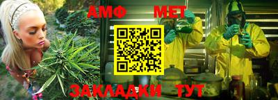прущая мука Малгобек