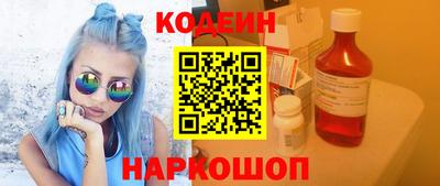 героин Мариинск