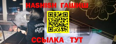 прущая мука Малгобек