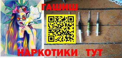 марихуана Малоярославец