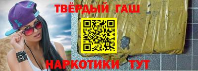 прущая мука Малгобек