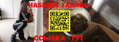 прущая мука Малгобек