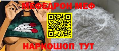 героин Мариинск