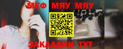 героин Мариинск