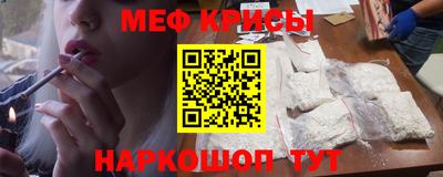 марихуана Малоярославец