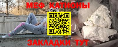 героин Мариинск