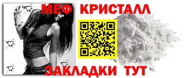 марихуана Малоярославец