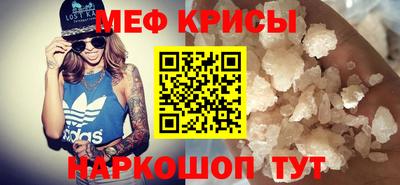 марихуана Малоярославец