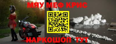 марихуана Малоярославец
